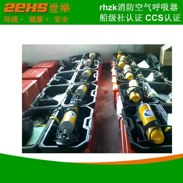 ������������������6L��ƿ ��������֤�����������ֻ���Ӧ