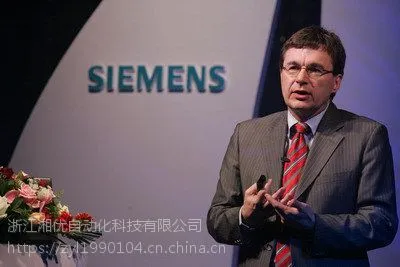 西门子S7-200模块总经销商