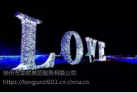 �λõƹ���������ҵƹ�ڳ�����۳��ҵƹ�ڳ���ʥ��������