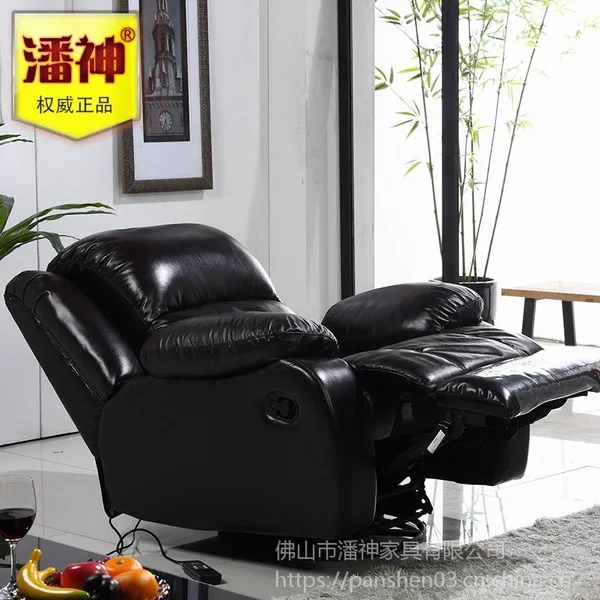 供应潘神品牌芝华士头等舱影院沙发简约******家庭影院客厅按摩沙发