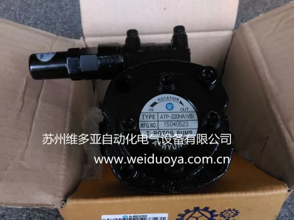 ATP-216HAVB 韩国亚隆aryung ATP-220HAVB齿轮泵