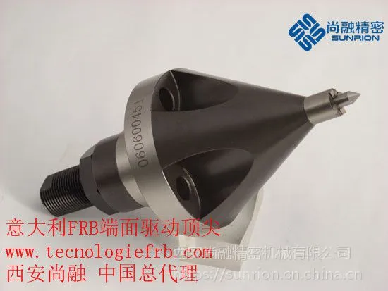 ����� FRB �������� �������� �ͺ�707060009