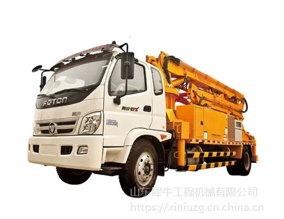 犀牛重工XND5161-25M臂架泵车 高端产品 进口液压配置