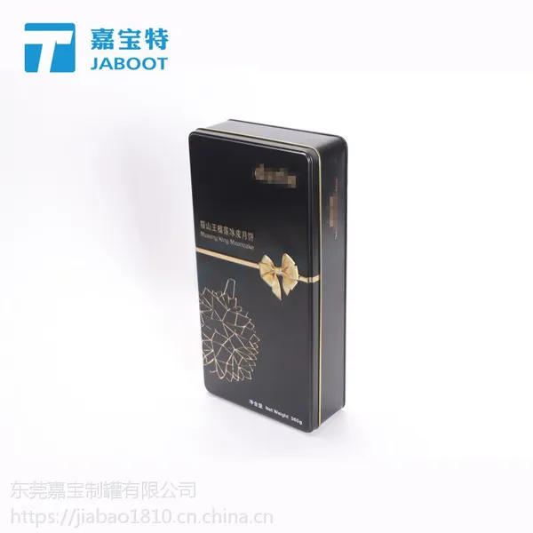 猫山王榴莲冰皮月饼包装盒马口铁精美礼品包装铁盒