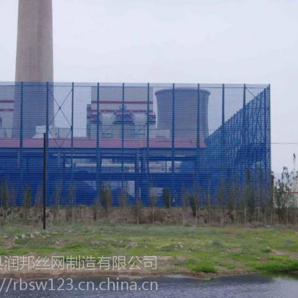 润邦直销 煤场防风网 镀锌板挡风墙 工地抑尘网 圆孔 三峰800-950mm