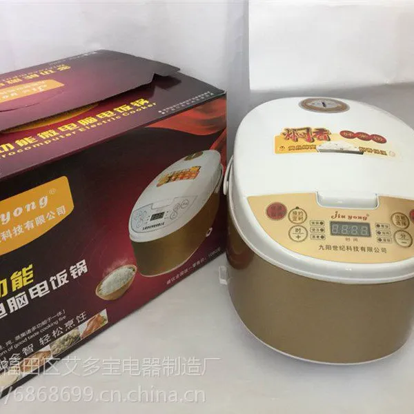 ���ó������� 5L���ܵ緹�� ������Ӧ�ܽ��������緹��