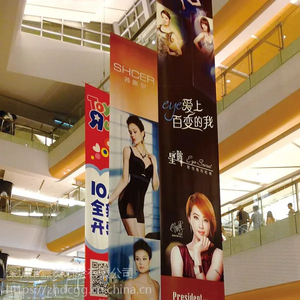 深圳UV喷绘 UV高清无网内灯刀刮布喷绘 深圳专业卷材UV制作