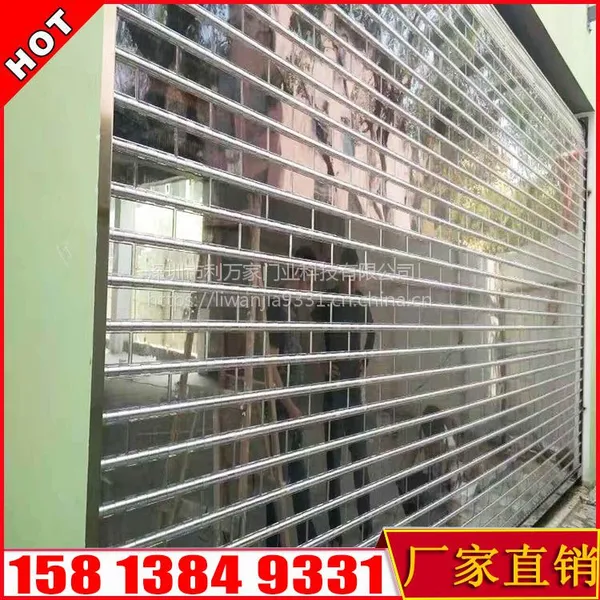 ���������ֱ���綯͸��ˮ�����������̷���͸��չ���� ͬ�ǰ�װ
