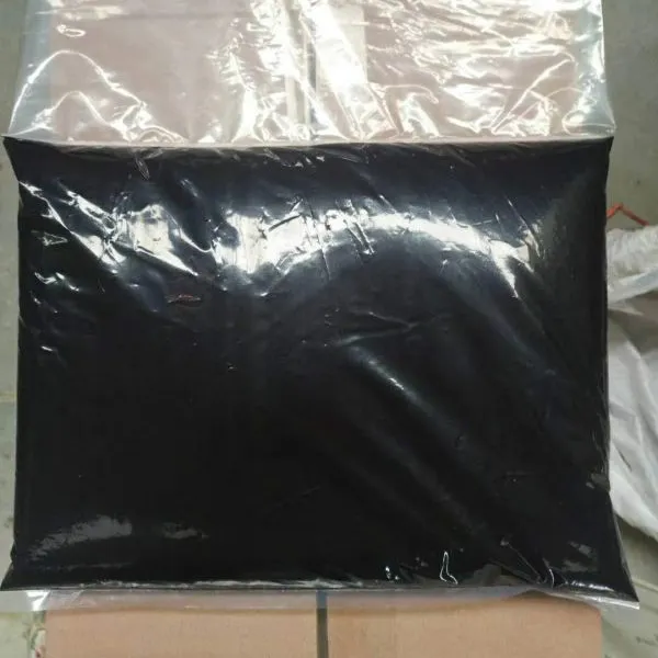 专业生产优质芳烃油 橡胶油 橡胶制品专用油