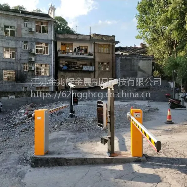 百胜车辆识别系统设计
