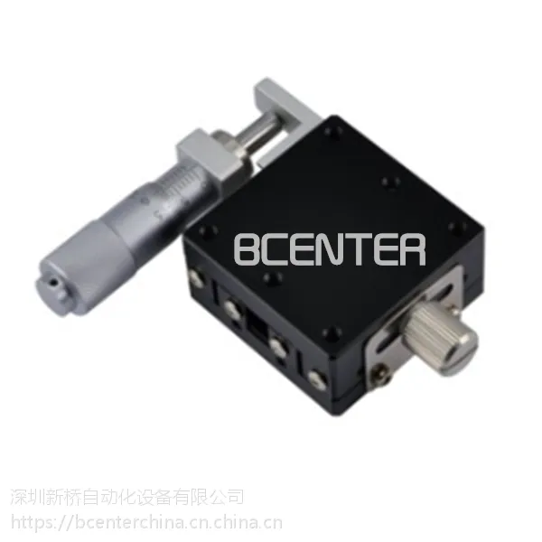 BCENTER手动位移台精密位移平台X轴可调交叉导轨厂家直销LGX40-L