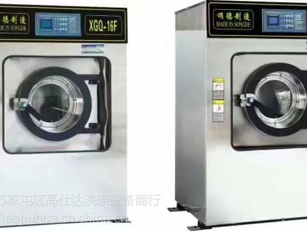 沈阳宾馆水洗机设备 沈阳洗涤床单台布设备