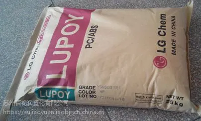 PC/ABS����LG CP5101F�����ԸߺϽ��ϵ������