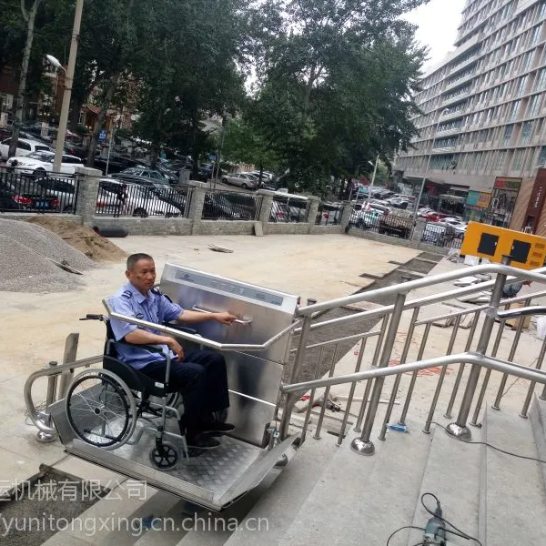楼梯升降设备 曲线升降无障碍平台 长沙市楼梯斜挂式运输平台