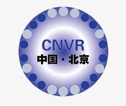 2017第三届中国国际虚拟现实、增强现实及游乐设施展览会
