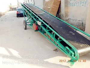 煤粉输送机/白糖输送机