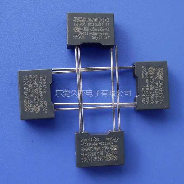 厂家直供 久亦/WB X2安规电容X2 473K275VAC 0.047uf 抗干扰电容器