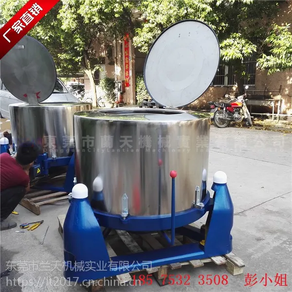三足沉降离心机 脱水甩干机 精品选购