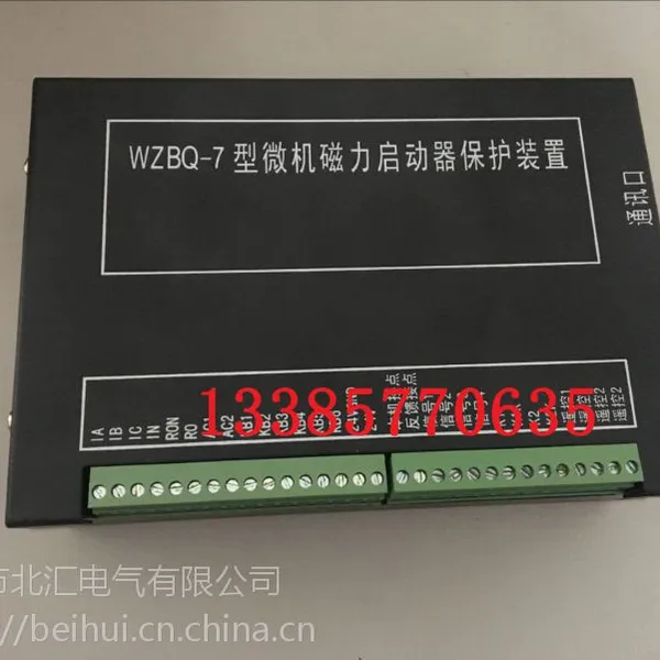 KG3007A温度传感器 煤矿温度传感器现货价格