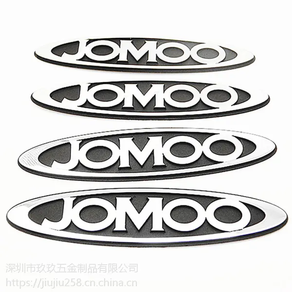 玖玖五金供应镍LOGO字体贴标 镍铭牌 镍标牌
