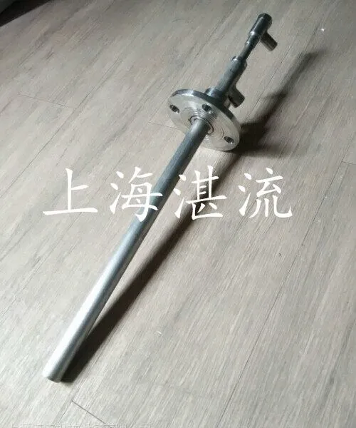 【厂家供应】湛流空气雾化喷枪|双流体脱硝喷枪