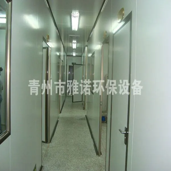 ����ˮ��ˮ�豸,��ֽ��ˮ�����豸������������ŵ