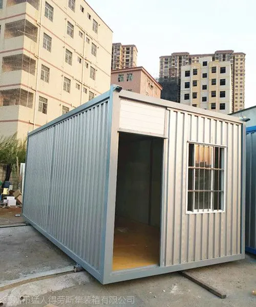 珠海香洲翠香箱式活动房多少钱/集装箱租赁租金