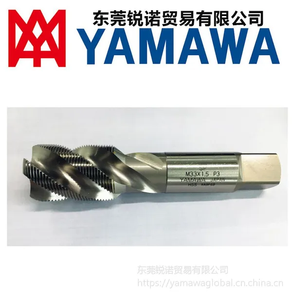�羳��������YAMAWAͨ����������˿��˿׶N-SP�ӹ����ƶ๦�ܸ��Ͽ��׹�˿��м�������ص���