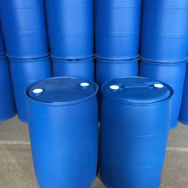 ��ͭϿHDPEũҩ��װ200L|125L|160L|����Ͱ����ֱ��