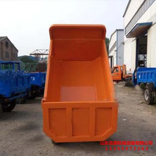 吉奥JA-2-22 可定做 小型柴油农用三轮车 多功能农用载货运输自卸式三轮车