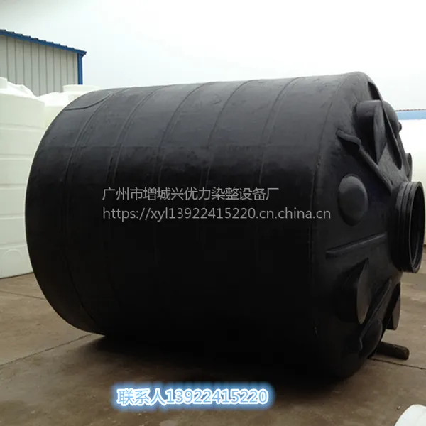 生产工农业专用水箱屋顶水箱塑胶加厚化工储罐消防水箱添加剂储罐