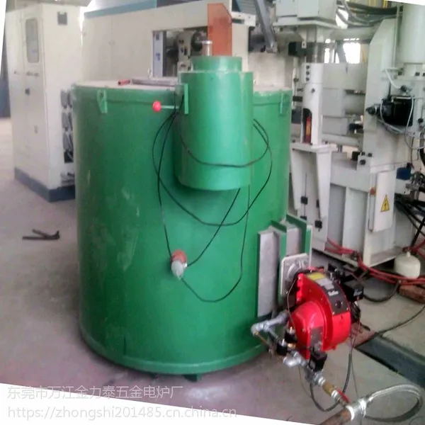��Ӧ��ݸ����̩������������¯ 100kg�����ۻ�¯���� ȼ��ʽ����¯����