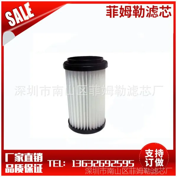 Kenmore DCF-1/2  82720 82912 02082720000 DCF1/2 吸尘器滤芯