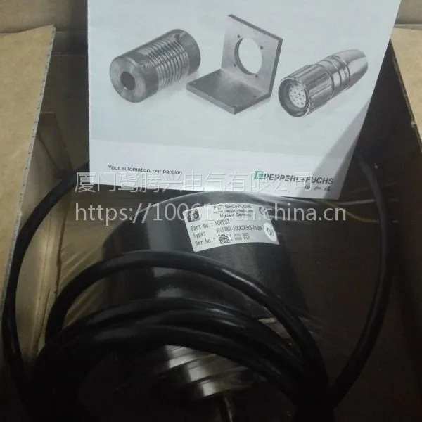倍加福P+F正品行货价优FVS58N-023YYR1GN-0009