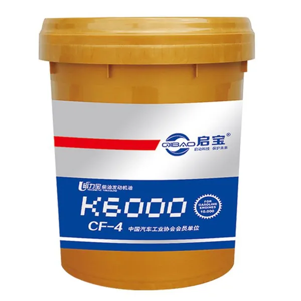 启宝牌磁力宝CF-4柴油发动机润滑油