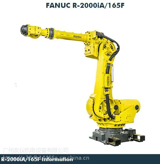 维修发那科示教器A05B-2518-C370 ,维修发那科机器人