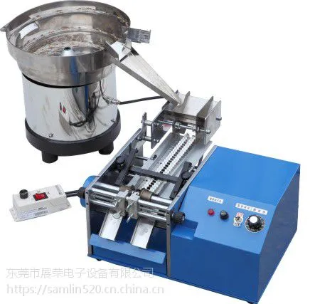 供应ZR-106A 自动散装带装二极管成型机,卧式二极管成型机