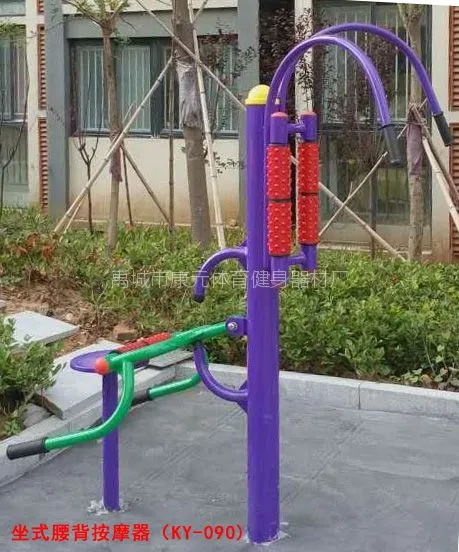 供应广西南宁市小区社区广场健身器材 崇左市室外户外体育器材 优质钢