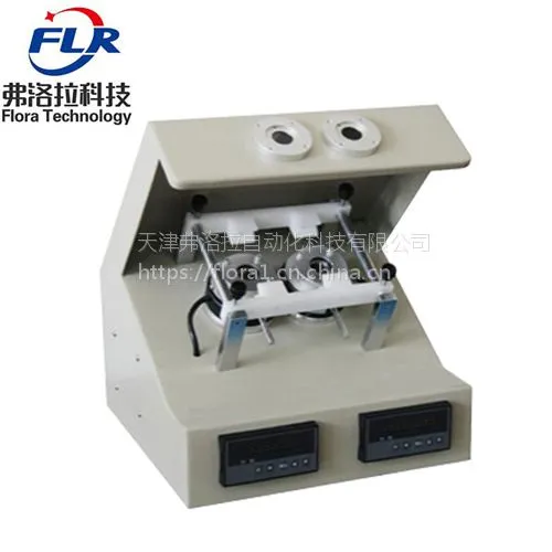 弗洛拉科技FLR-Y01A数显偏振轴位测试仪 数显太阳镜片偏光测试仪