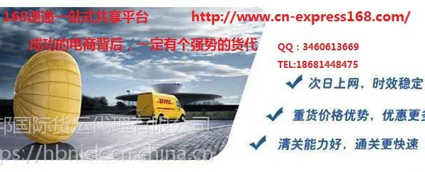 0.5KG С����ݵ�ë����˹ֻҪ119Ԫ����DHL 3-4����ܵ�