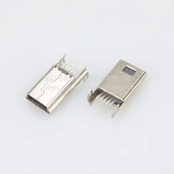 MINI USB B型公座SMT插座 迷你5P头沉板插板贴板 反向反插连接器JDR