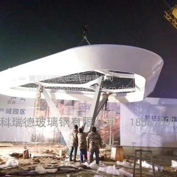 青岛科瑞德玻璃钢景观雕塑图片价格低廉 002