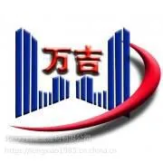 瓷砖勾缝剂-防毒勾缝剂-装修瓷砖勾缝剂-北京万吉建业建材