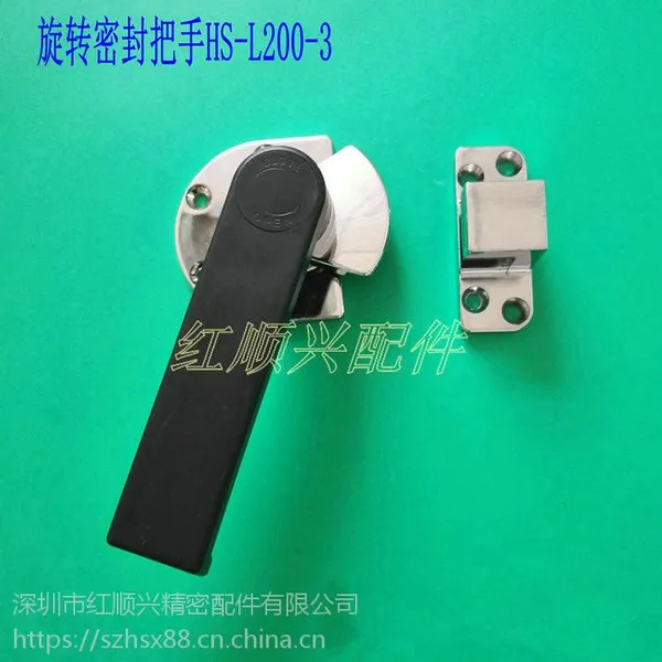 蒸柜把手 蒸饭箱黑手柄把手右手开 蒸饭机把手 冷藏柜拉手广式蒸箱把手