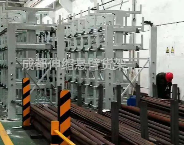 郑州管业公司用货架类型 重型货子 伸缩悬臂式货架设计 ZY050805