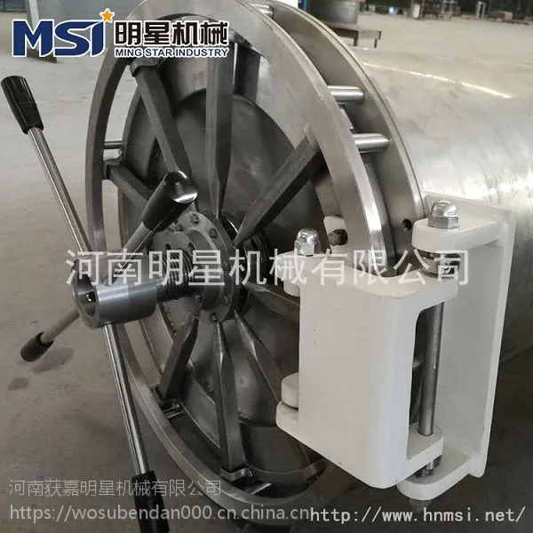 ������������ڵ� ҽ���豸������� ���Ͻ��Ʒ�ӹ�