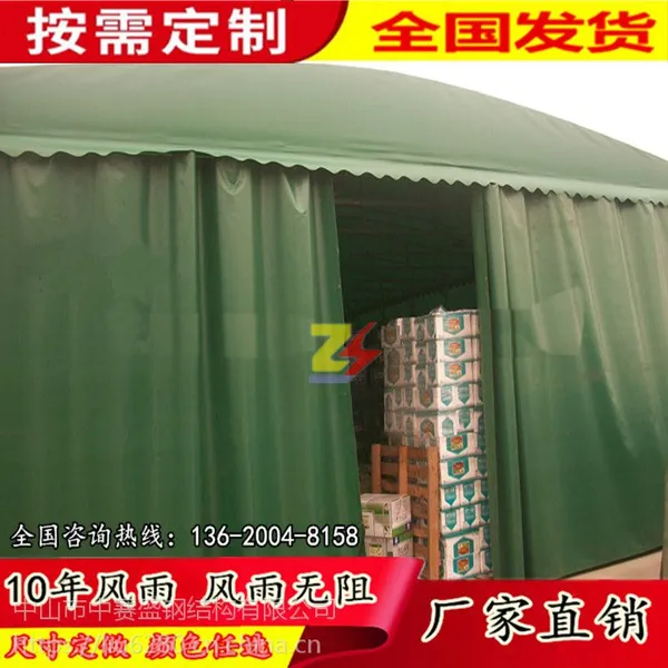 定做大型仓库折叠雨棚户外仓储帐篷移动伸缩式遮阳棚活动推拉雨篷