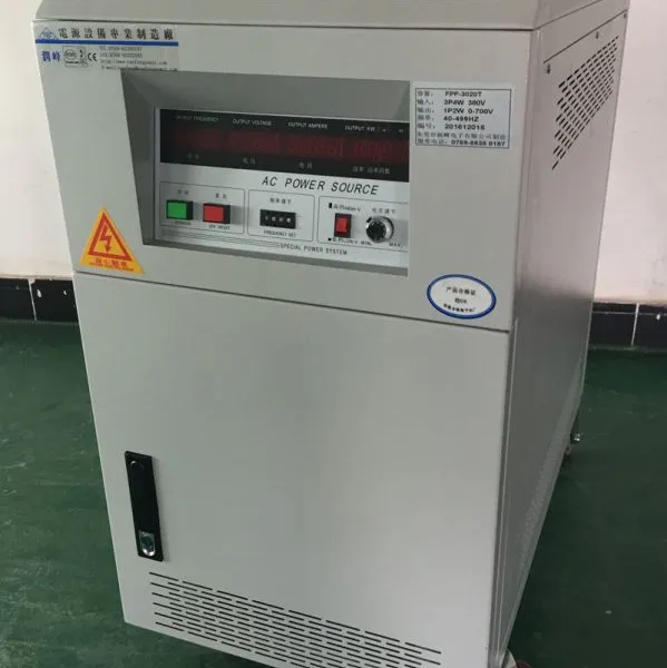 供应交流电源供应器可调测试电源 晶体管式变频器 单相PWM变频电源