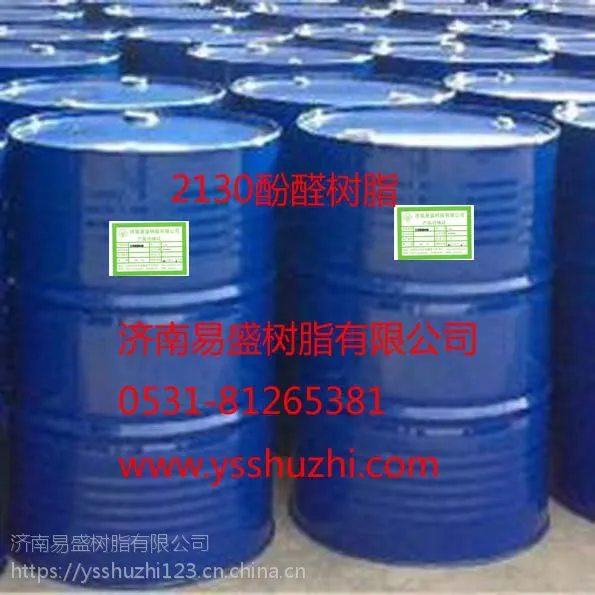 ��򳧼ҹ�Ӧ����ʢ�ơ������ͷ�ȩ������֬��F-44-80��