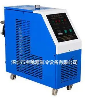 运油式模温机 宝驰源 BCY-12OS